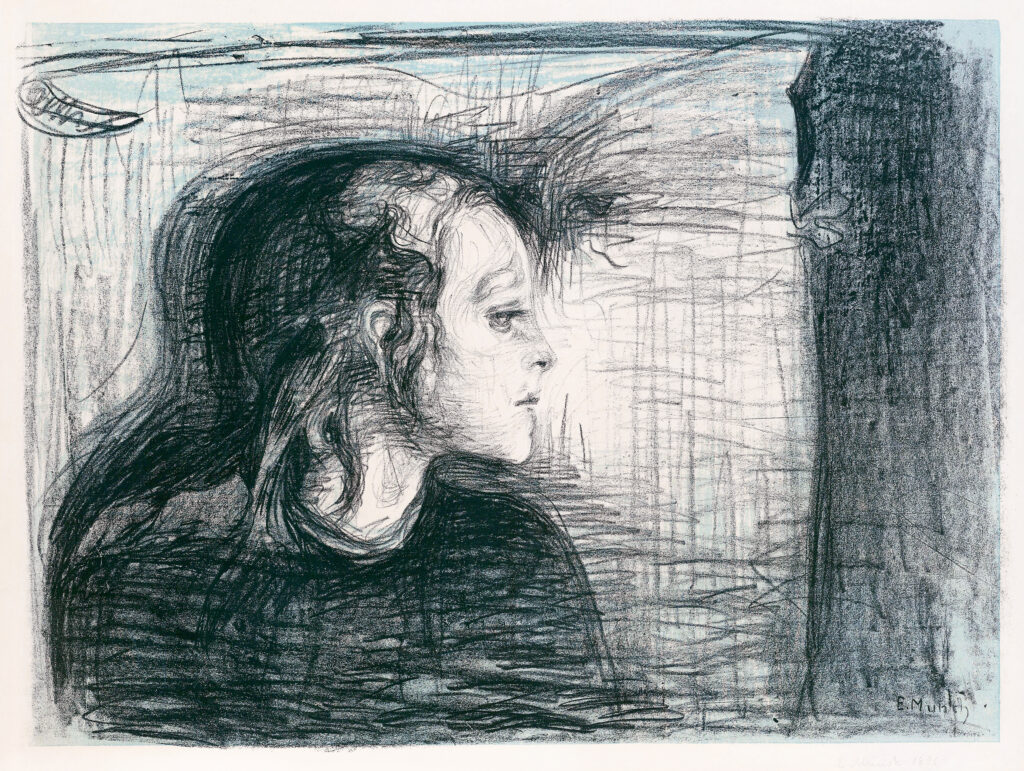 The Sick Child I (1896) by Edvard Munch.